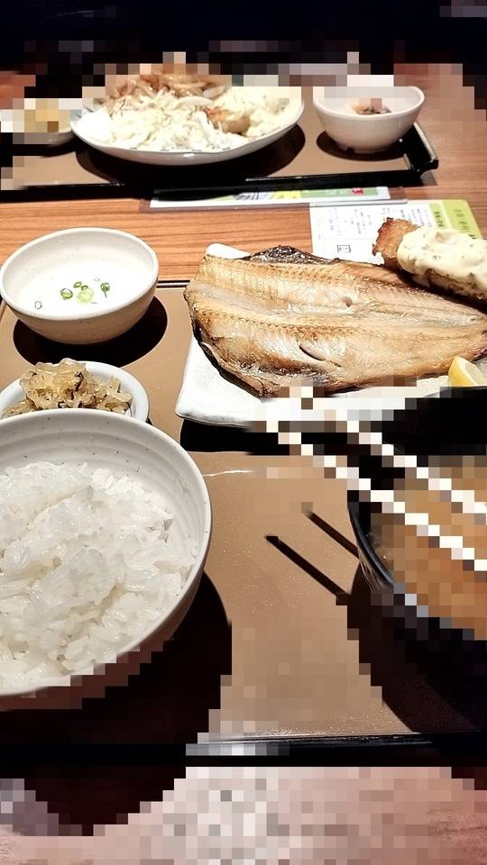 やっほーい