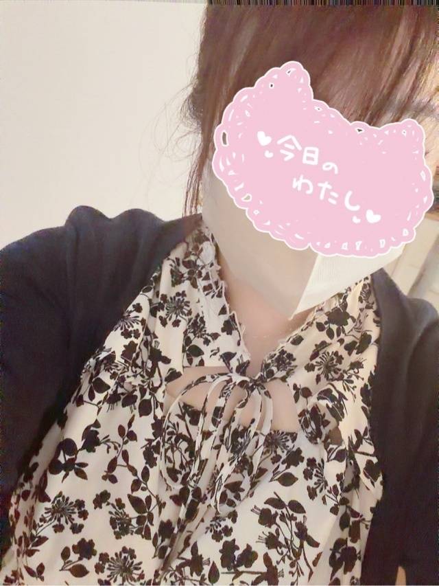 エロエロMAX🩷