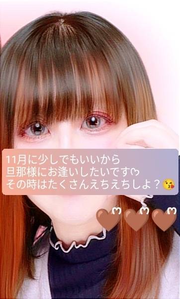 大変遅くなりましたの日記🧚♀️⁾⁾