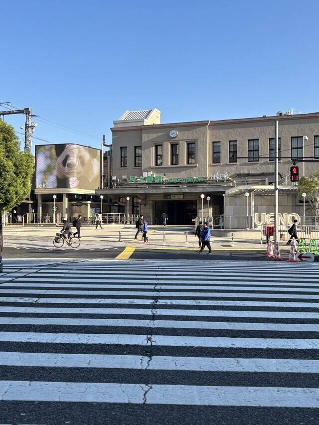 おはようございます😊