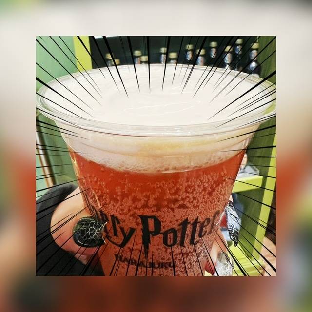 バタービール🍻