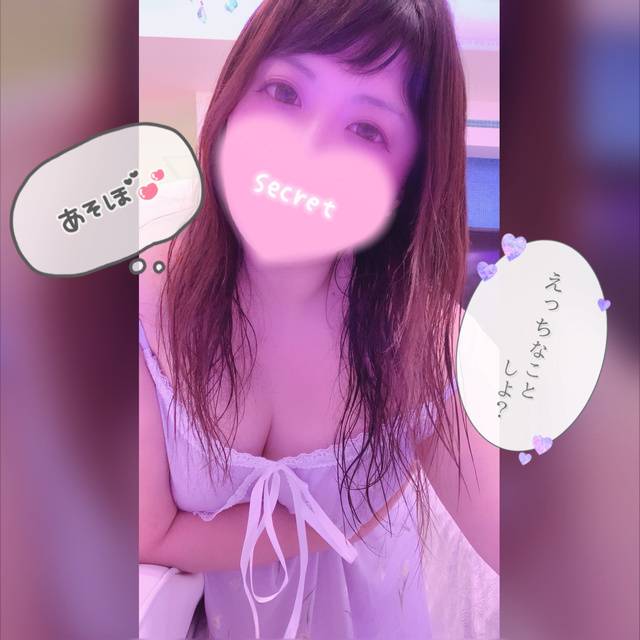 🧡初出勤だよぉぉ〜😚🧡