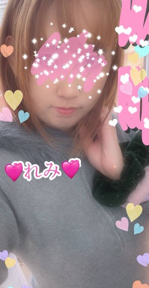 朝から一緒に イチャイチャしよう？💞