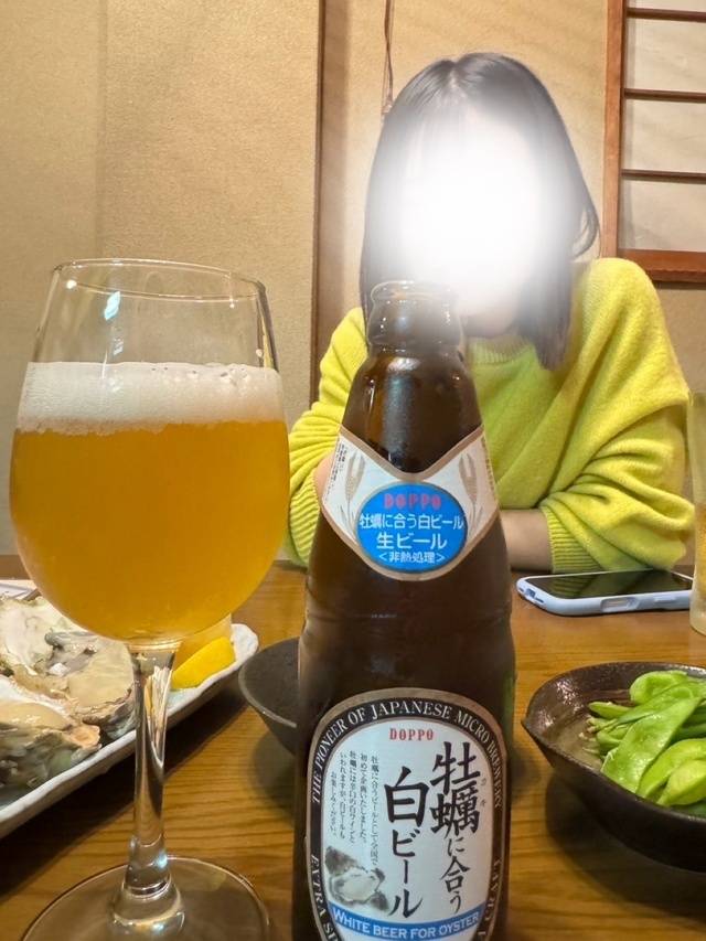 御予約ありがとうございます