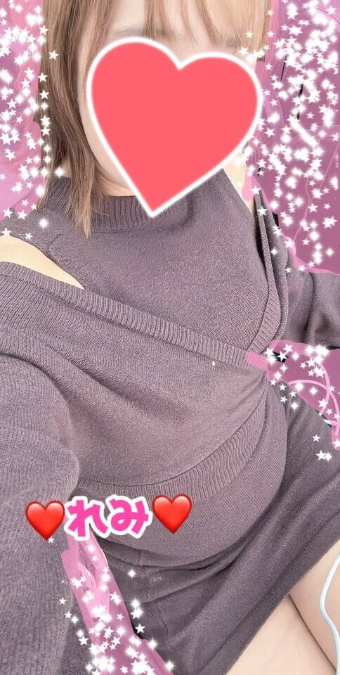 皆さん🫶⭐️お疲れ様です⭐️