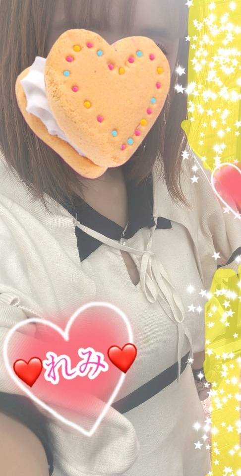 早くイチャイチャしたいなぁ〜❣️❣️