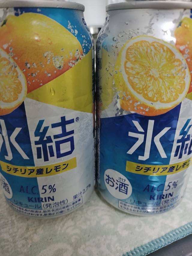 ポテポテ\( ･ω･ * \)))ぽてぽて