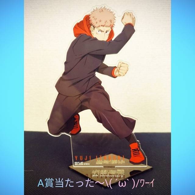 運がいい日🎯🍀