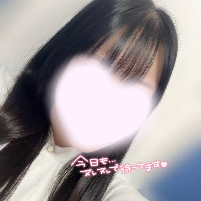 リップが取れるほどの