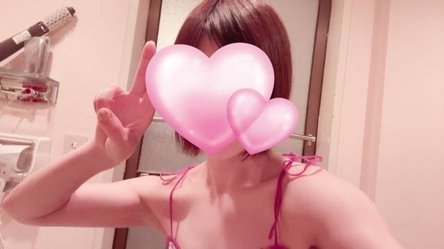 この後15時から！