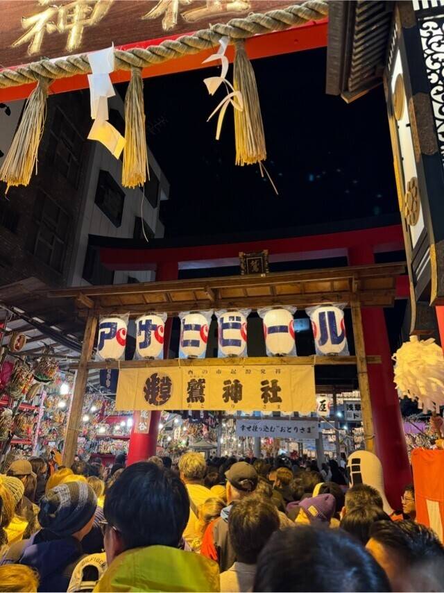 おはようございます