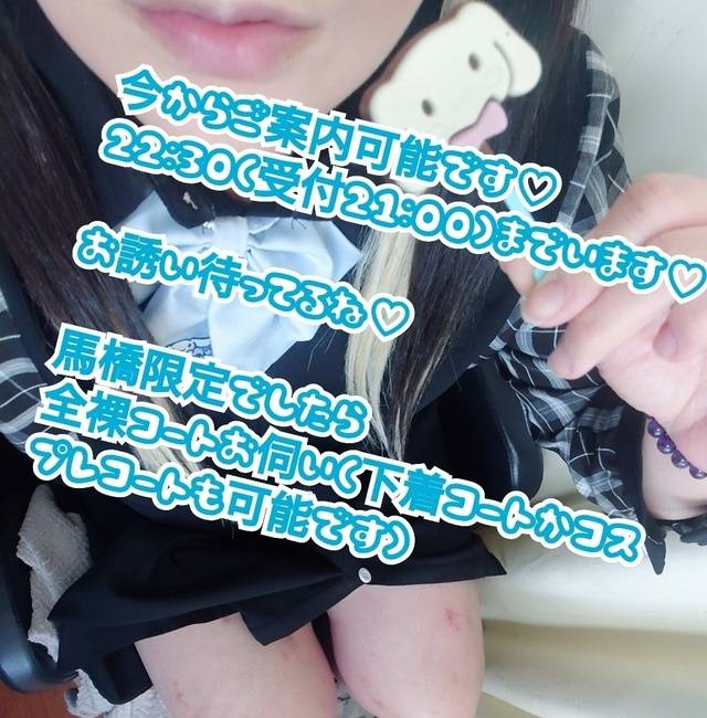 🧡よろしくお願いします🧡