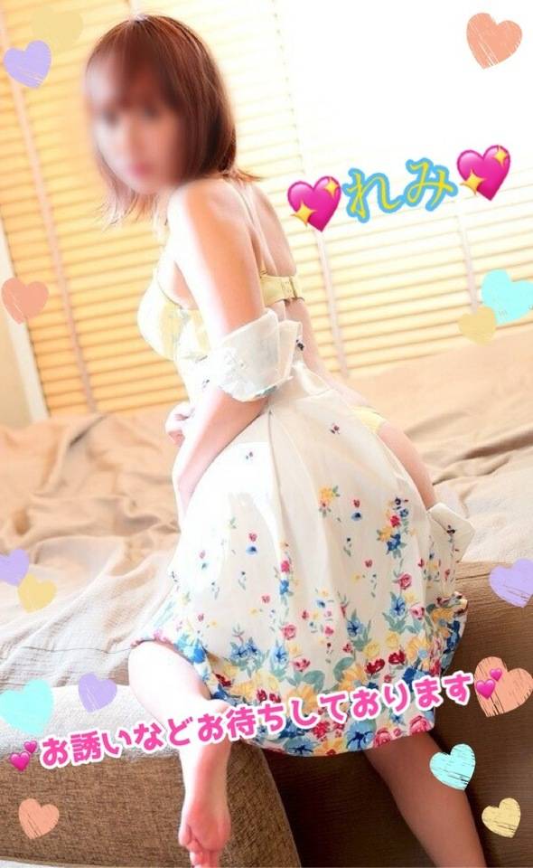 夜は寒くなってきたね😖🍃