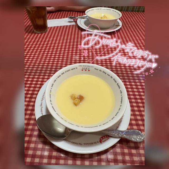 🧡美味しいデートでしたね😍🧡