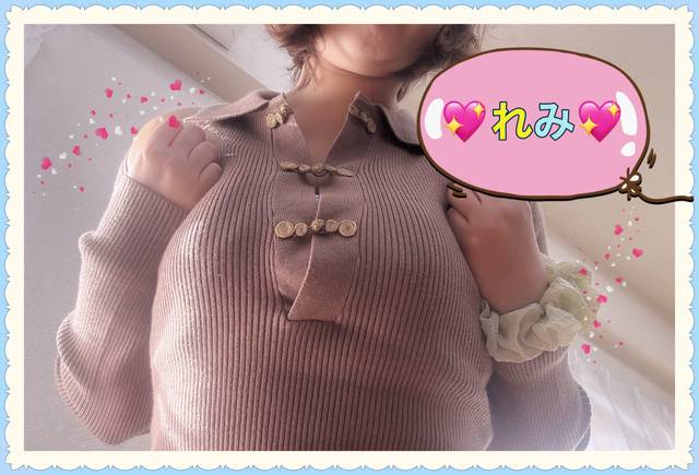 本日イベント開始してますよ〜〜🥳🫶💞