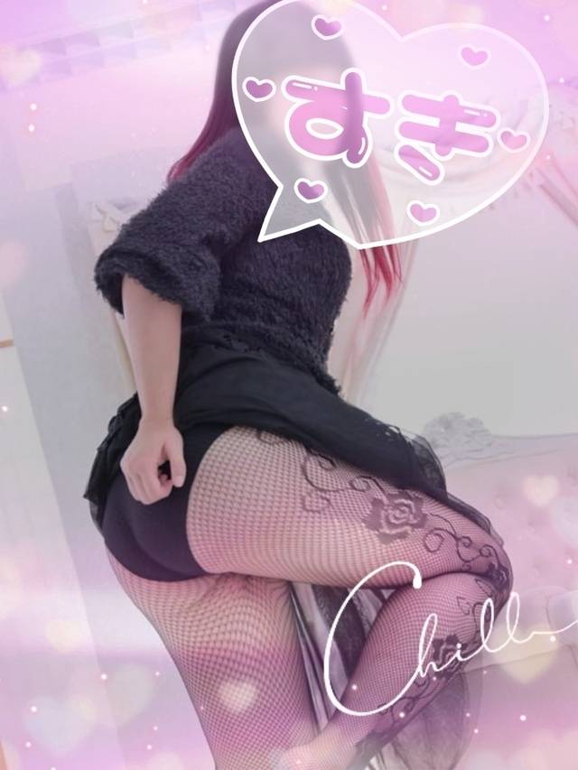 遊んで下さい♡御奉仕したいです♡