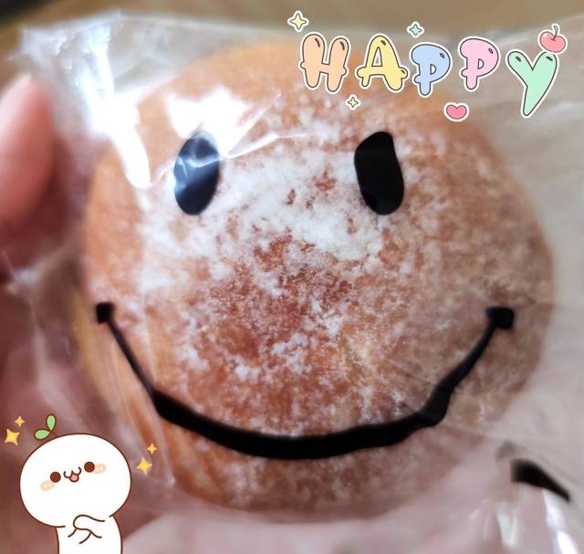 次の出勤のお知らせ〜- ̗̀📣︎🌟