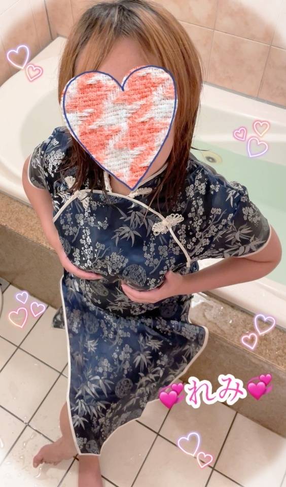 🩷ྀིおはようございます🩷ྀི