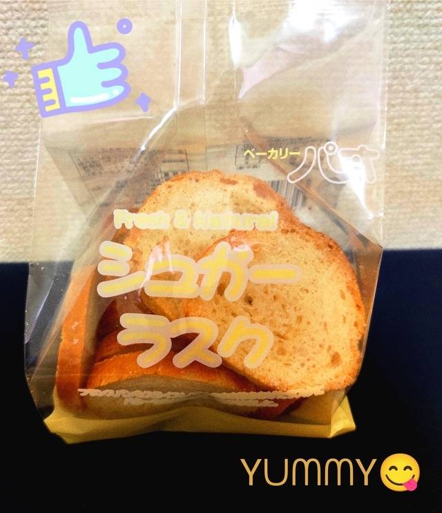 りりか(美人妻御奉仕倶楽部Hip's 松戸店)