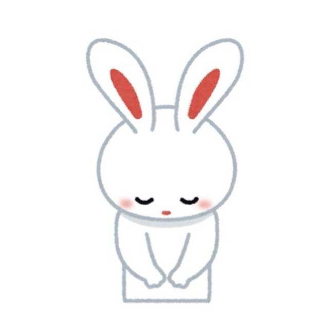 😚お疲れ様😚