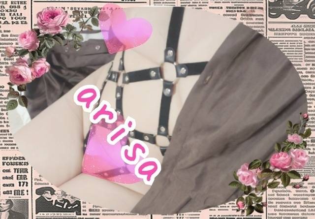 おはようございます♡