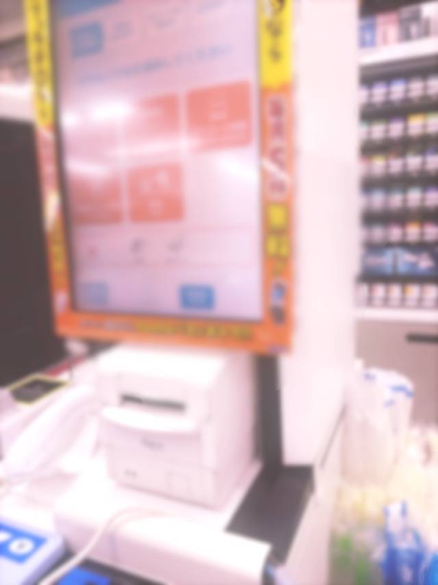 今日はイベントday