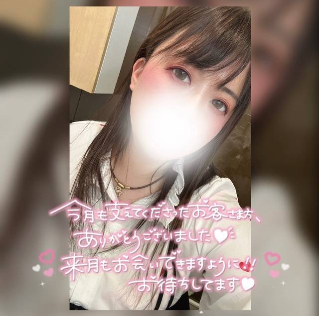 🧡11月もたくさん🥺🧡