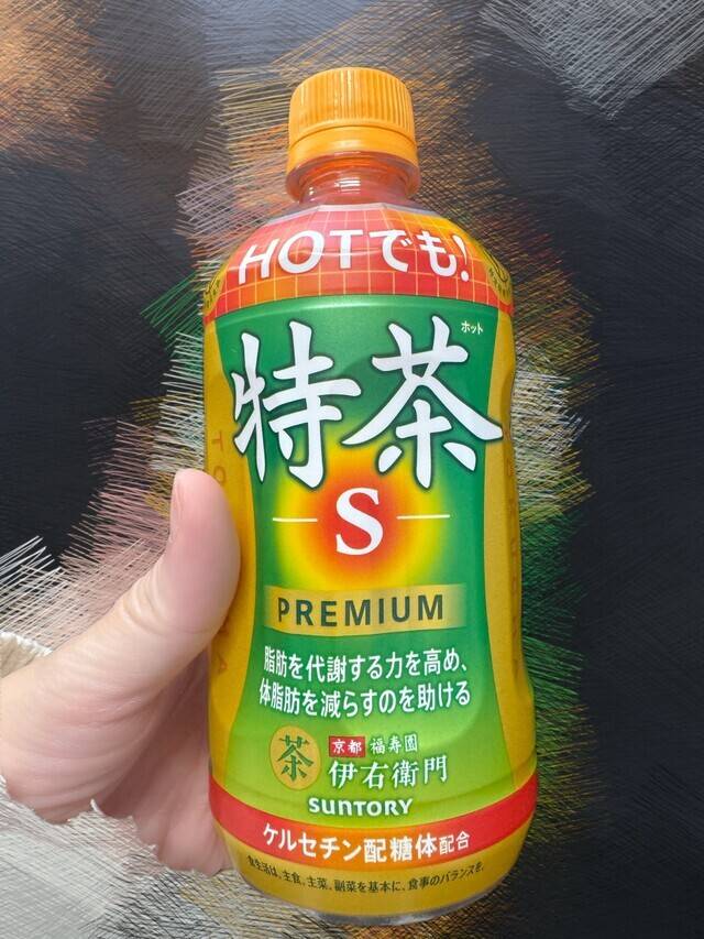 写メ日記📔だょん♡