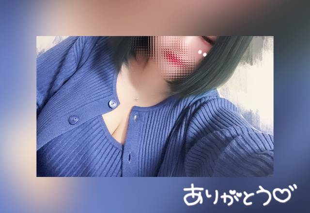 ラスト以外が🈳