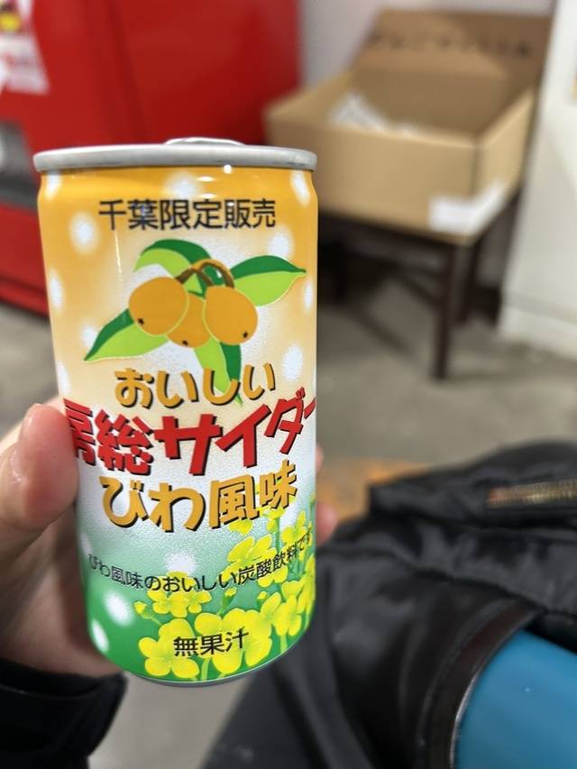 前日予約有難うございます✨