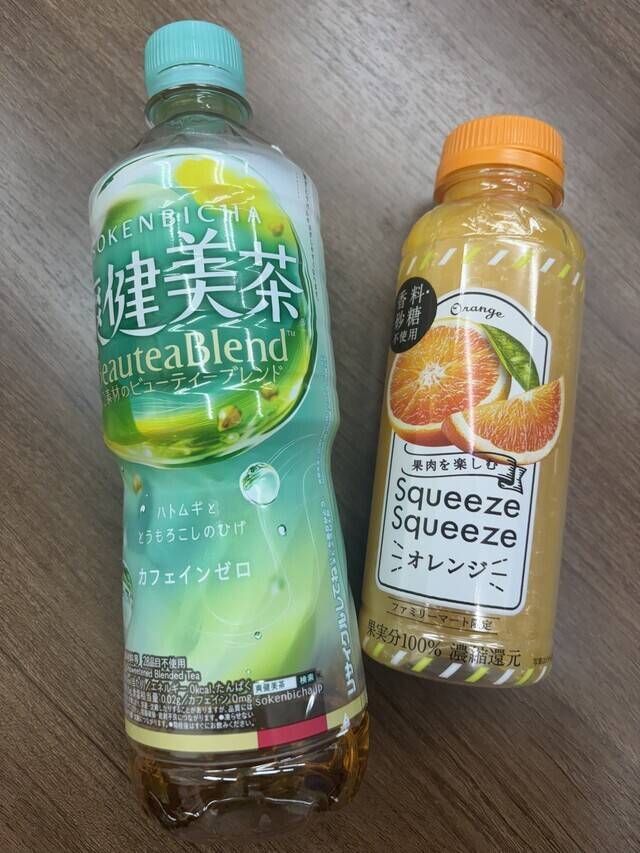 御礼日記✴MTIさま