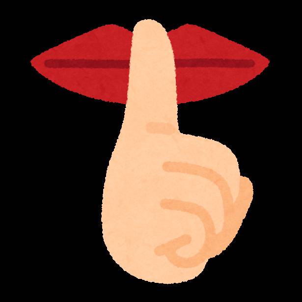 何気に(ﾉ˶&gt;ᗜ​&lt;˵)ﾉ