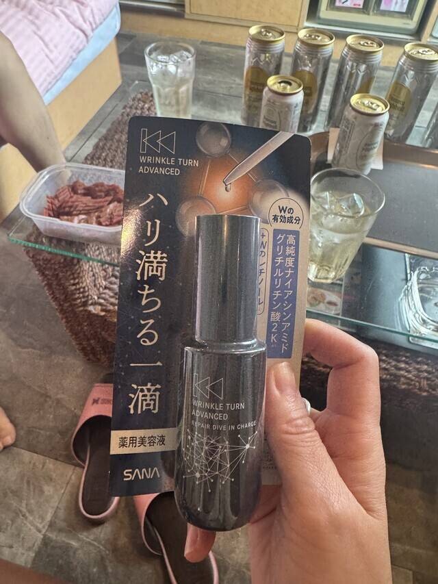 今日はこれ塗って寝る‼️😴