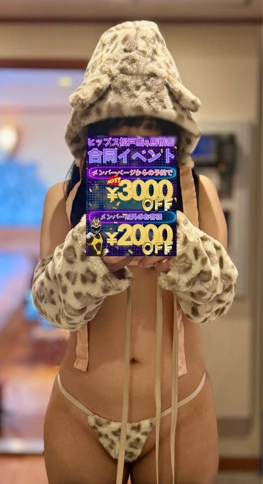 明日明後日のイベント告知‼️