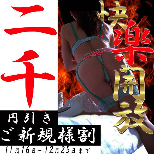 みそやんの愛がいっぱい日記❤️