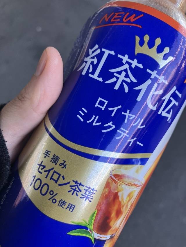 差し入れありがとうございます！！