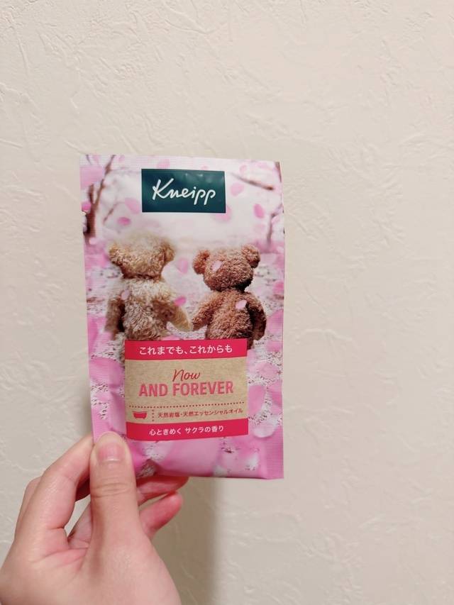 時が経つのは早い