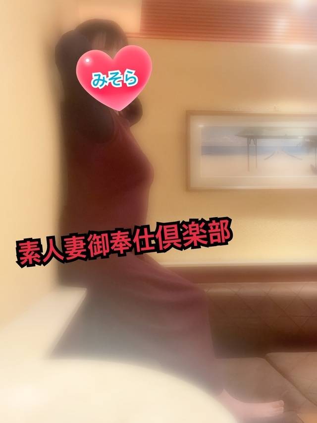 みそやんの愛がいっぱい日記🩷