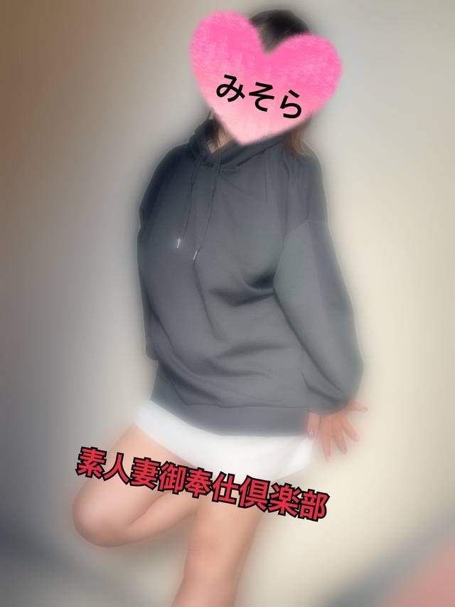 みそやんの愛がいっぱい日記❤️