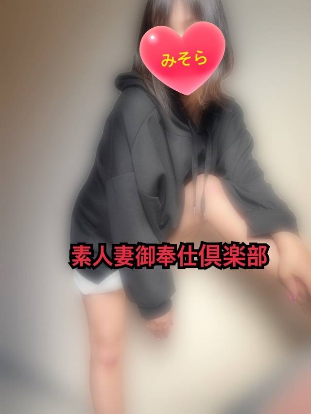 みそやんの愛がいっぱい日記❤️