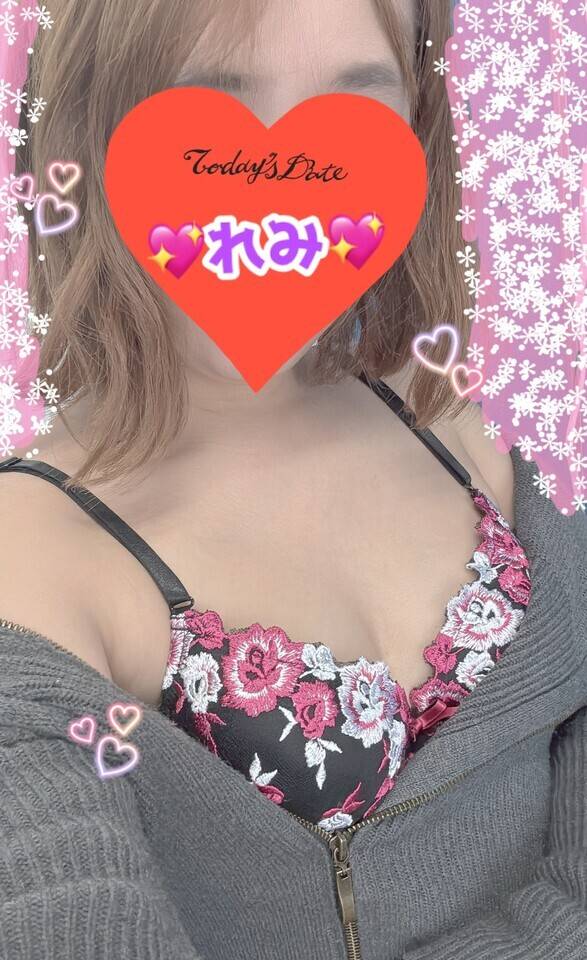 まもなく受付スタートだよ〜❣️❣️