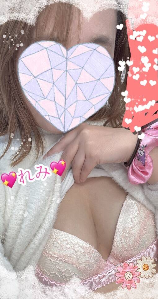 🩷ྀིおはようございます🩷ྀི