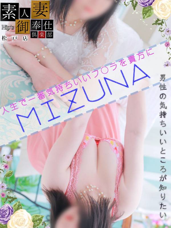 贅沢なひととき