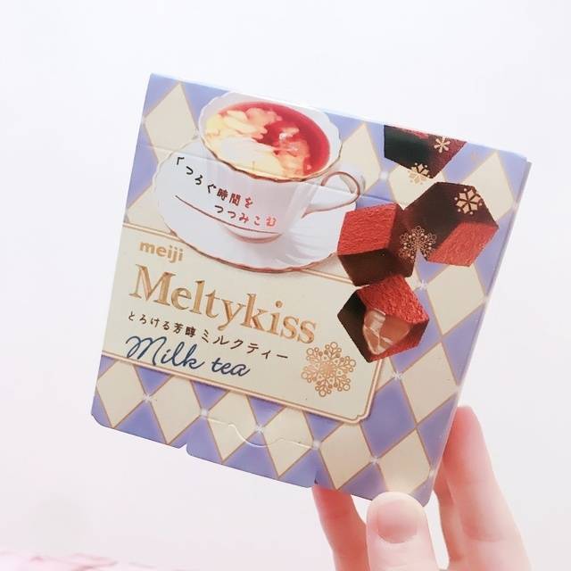 好きすぎた・・♡