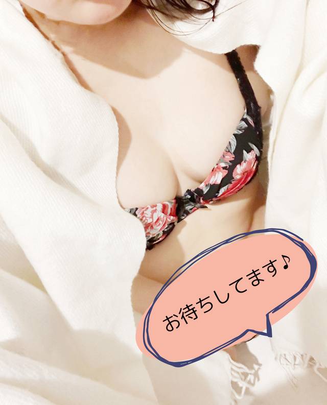 今日と明日はいますよ!