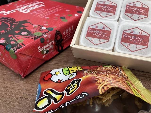 お土産ありがとうございます！！