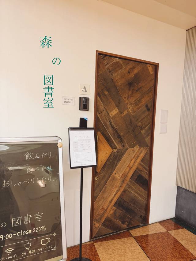 かのこ（美人妻御奉仕倶楽部Hip's 松戸店）