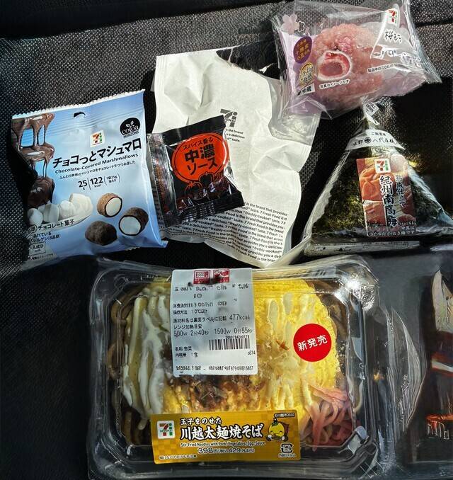 ゆな（美人妻御奉仕倶楽部Hip's 松戸店）