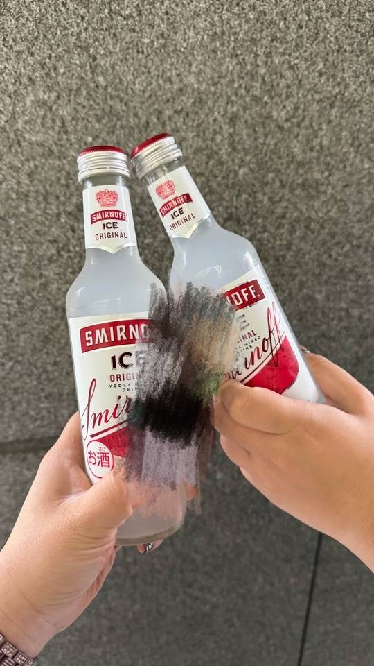おいしいやつ
