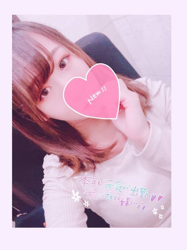 ごーるでんなうぃーく